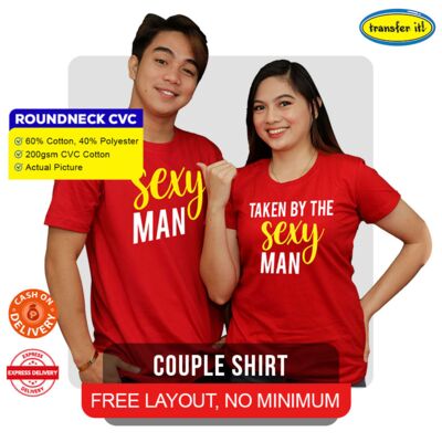 Couple Shirt Thumbnail