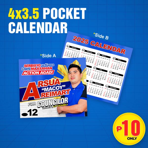 Pocket Calendar 3.5" x 4" Thumbnail