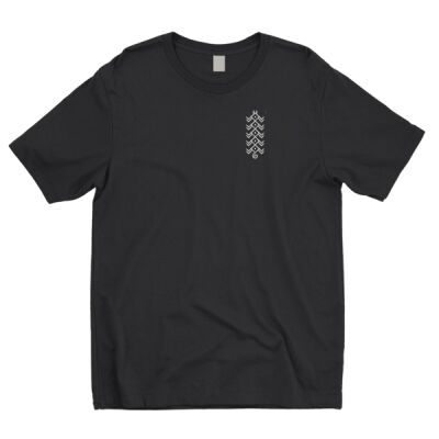 Snake - Premium Cotton (Adult ) Thumbnail
