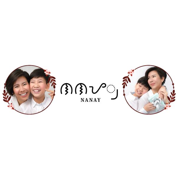 NANAY with Baybayin, Photo Frame with Customizable Image, Mother&#39;s Day, MOM - MRDY-02 Thumbnail