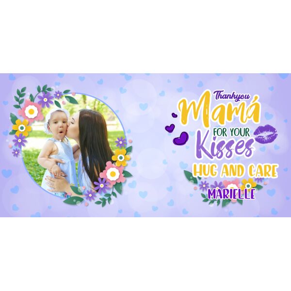 Thankyou Mama for your Kisses, Hug and Care, Photo Frame with Customizable Image and Personalized Name, Mother's Day - MOM-005 Thumbnail